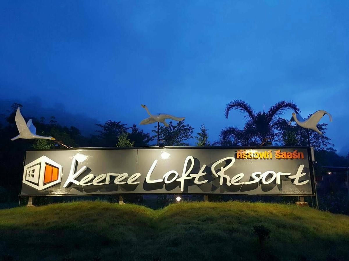 Keeree Loft Resort Thong Pha Phum Exterior foto